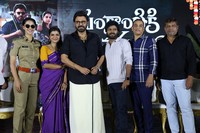 Sankranthi ki Vasthunnam Movie Release Date Press Meet